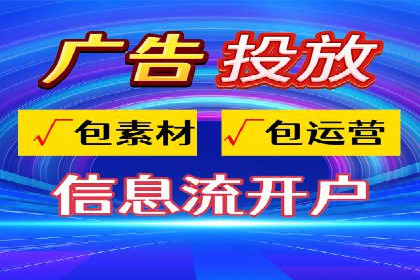百度竞价包年，助力企业快速占领市场——成功案例解读