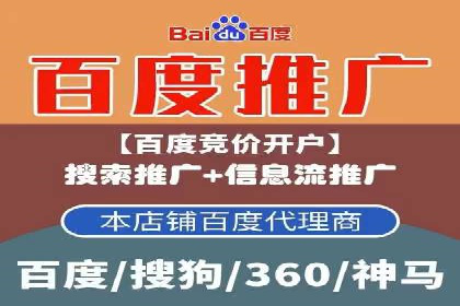 今日头条信息流广告效果显著——看这些成功案例