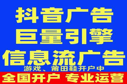 提升广告ROI的秘密：sem账户托管全解析